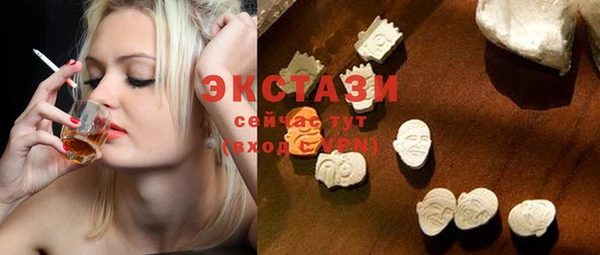 прущие крисы Баксан