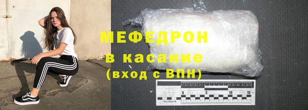 прущие крисы Баксан