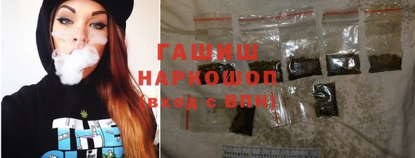 дурь Балахна