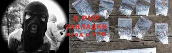 МДМА Балабаново