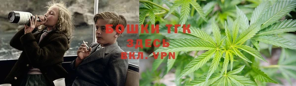 МДМА Балабаново