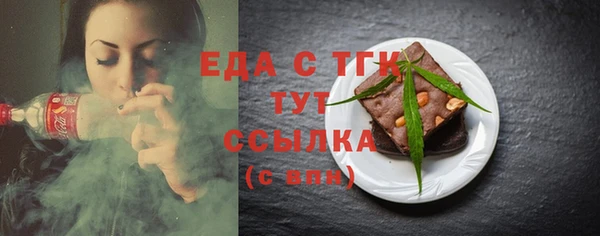 прущие крисы Баксан