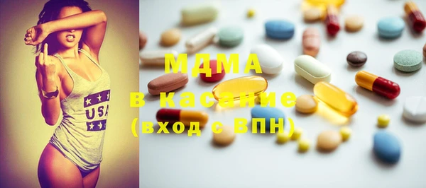 дурь Балахна