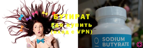 дурь Балахна