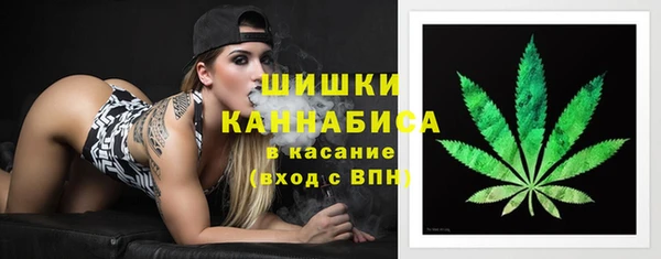 дурь Балахна