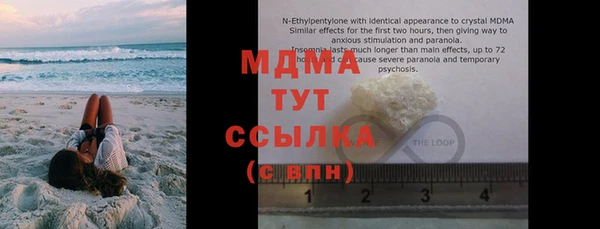 прущие крисы Баксан