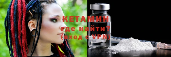 прущие крисы Баксан