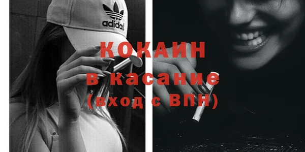 дурь Балахна
