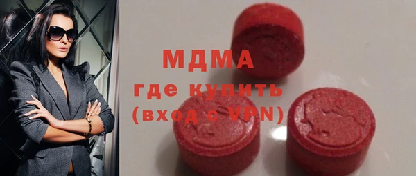 дурь Балахна