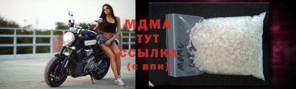 прущие крисы Баксан