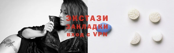 прущие крисы Баксан