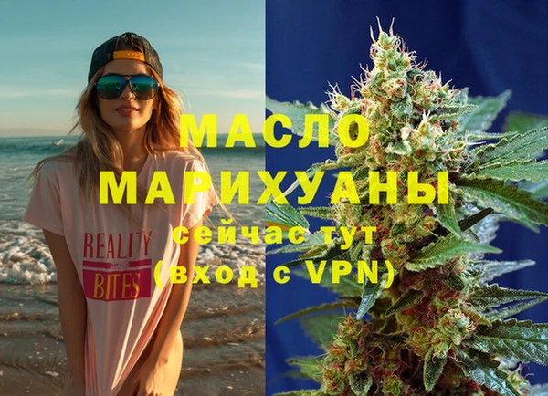 дурь Балахна