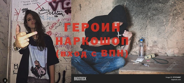 дурь Балахна