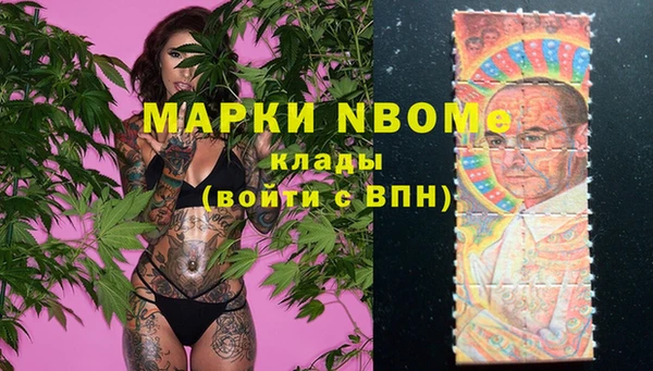 прущие крисы Баксан