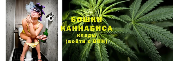 прущие крисы Баксан