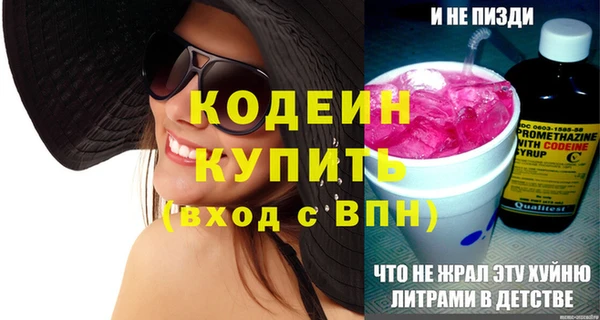 дурь Балахна