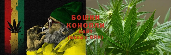 МДМА Балабаново