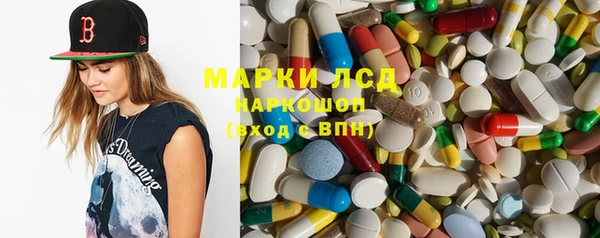 дурь Балахна