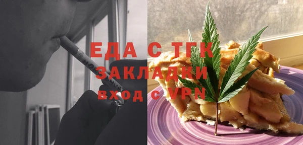 дурь Балахна
