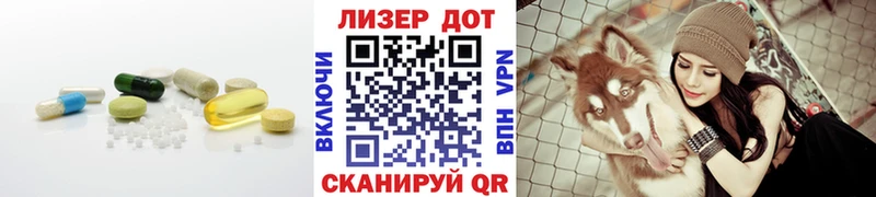 наркота Петровск-Забайкальский LSD-25 экстази кислота